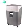 Youmaishi U-AF150 Multifunction Commercial Shredder CN plug (adapter included)