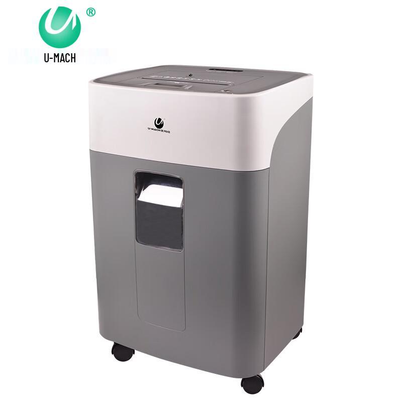 Youmaishi U-AF150 Multifunction Commercial Shredder CN plug (adapter included)