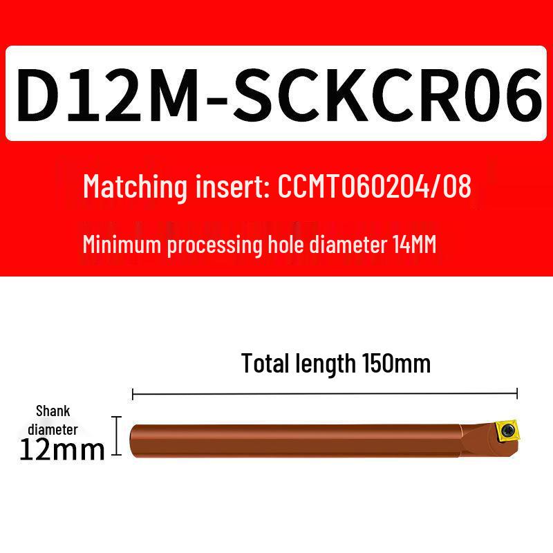Shockproof CNC Bore Reaming & Lathe Tool S08K-SCKCR09 - Spring Steel Boring Bar for Small Bore.