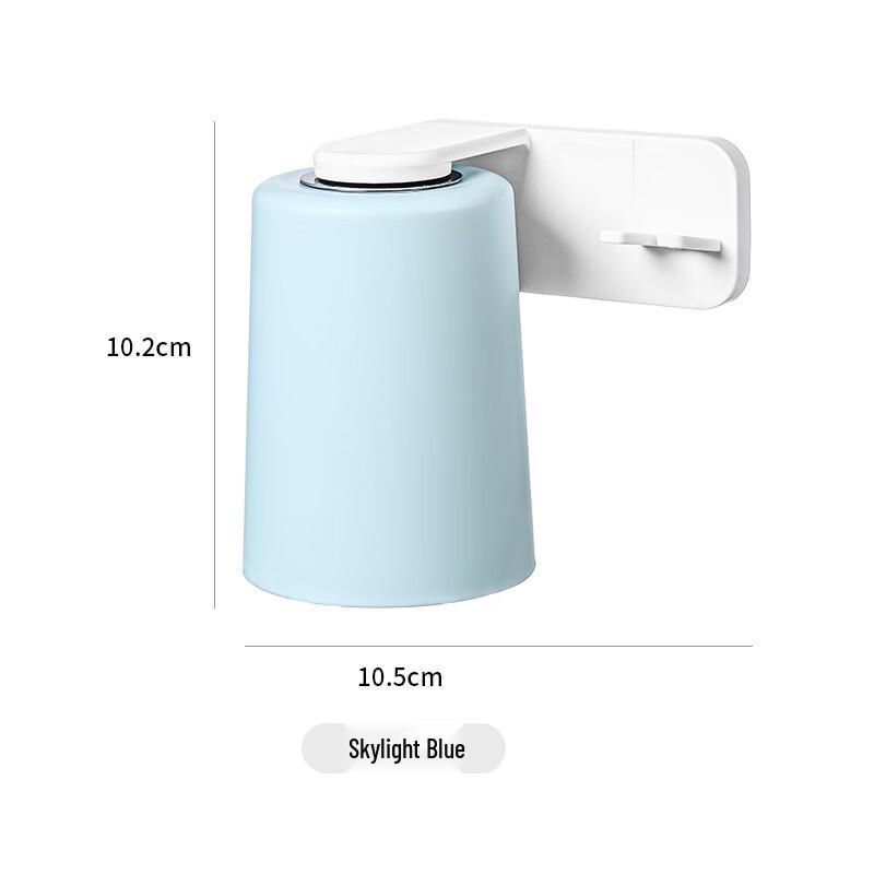 cmaos Magnetic Wall-Mounted Toothbrush Holder Set with Mouthwash Cups