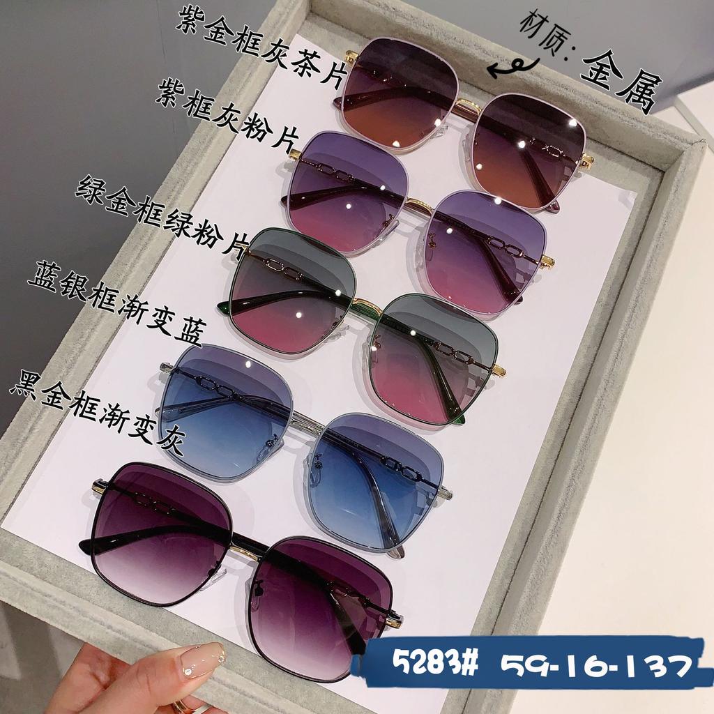 New sunglasses women's sunscreen UV protection metal box light luxury versatile simple high-end face sunglasses
