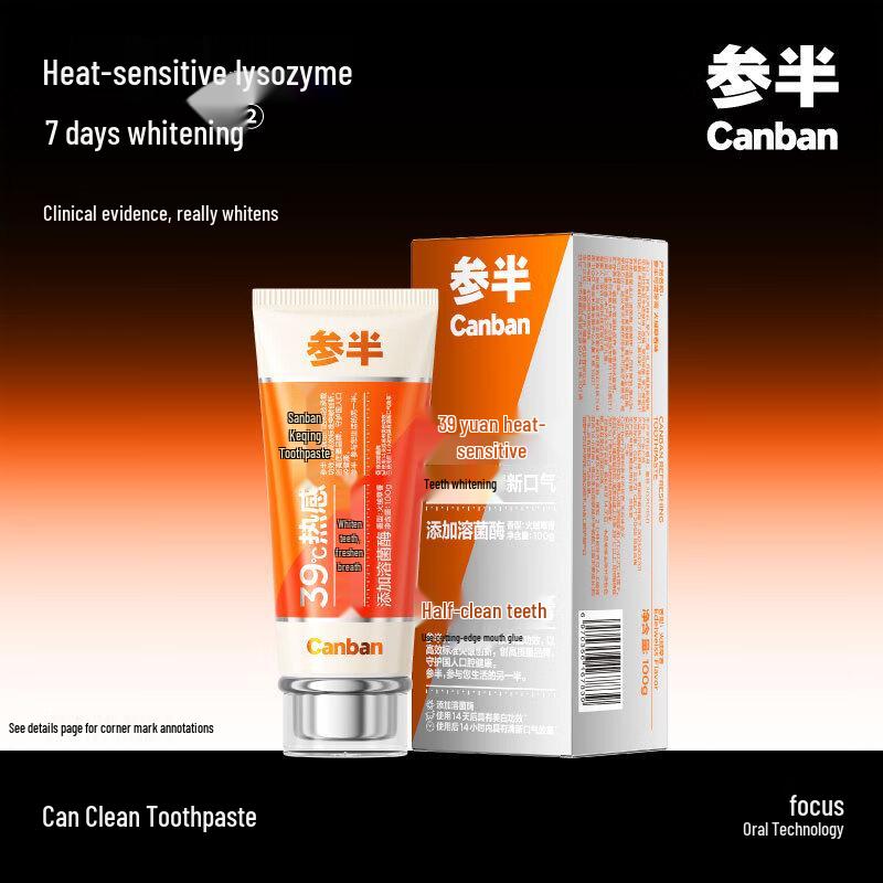 Cansan Thermosensitive Whitening Toothpaste