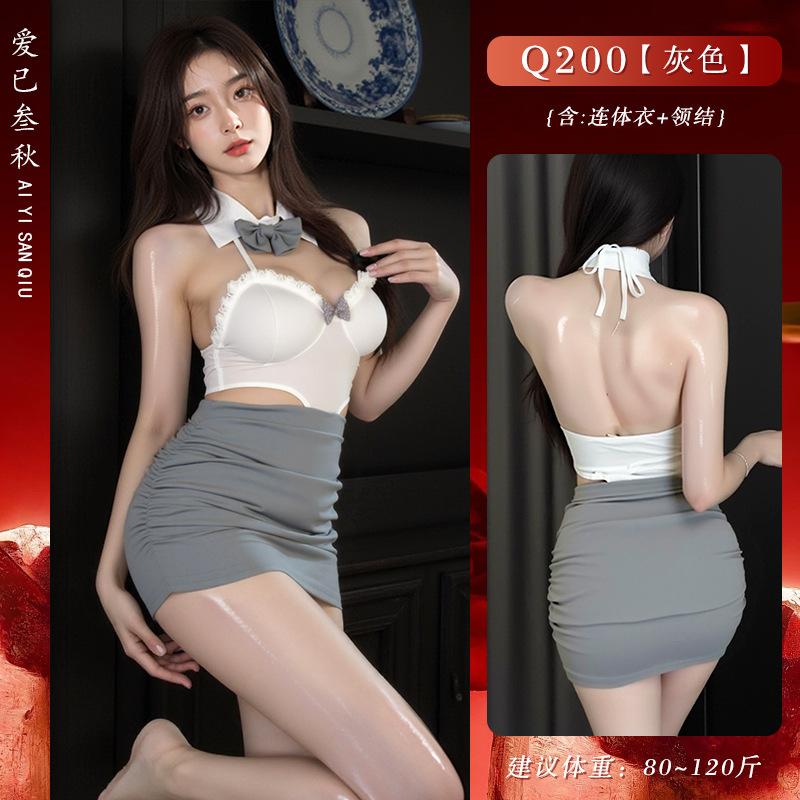 Erotic lingerie pure desire secretary costume sexy uniform abstinence OL buttocks skirt COS small breasts big sweet suit