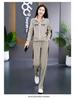 2025 Spring & Autumn Petite Women's Fashionable Two-Piece Influencer Street Style Sportswear Set