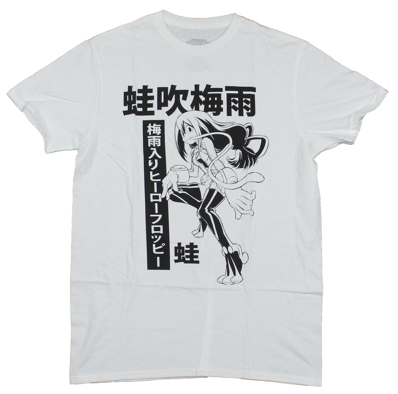 My Hero Academia Adult New T-Shirt - Asui Tsuyu One Color Kanji Froppy S