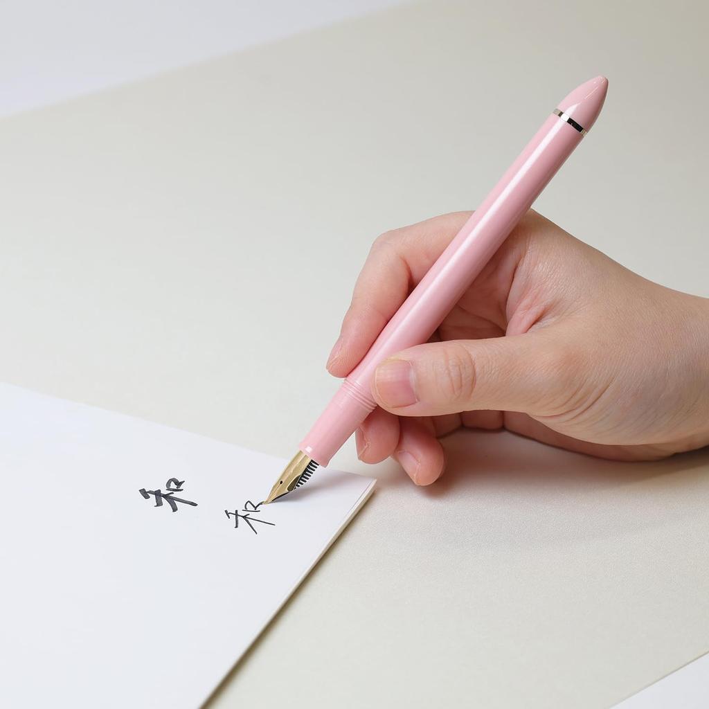 Sailor Pen DE Fountain Pen for Writing Calligraphy Pearl Pink "Fude Mannen" [New Specifications] 12-0150-031