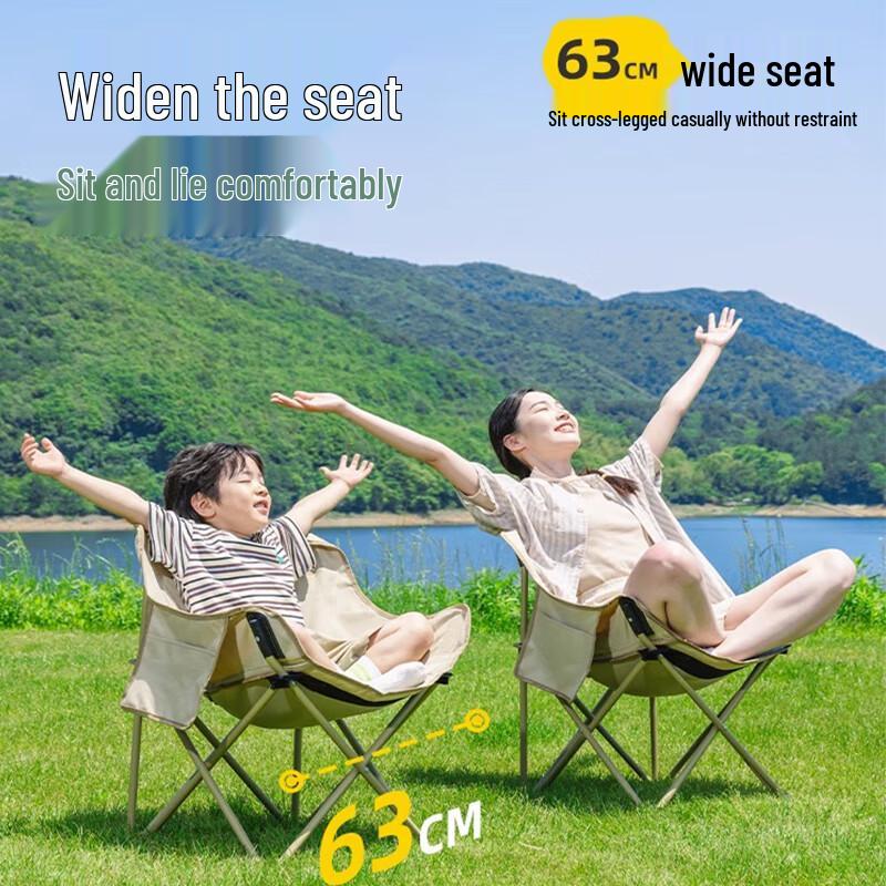Explorer Outdoor Folding Moon Chair
