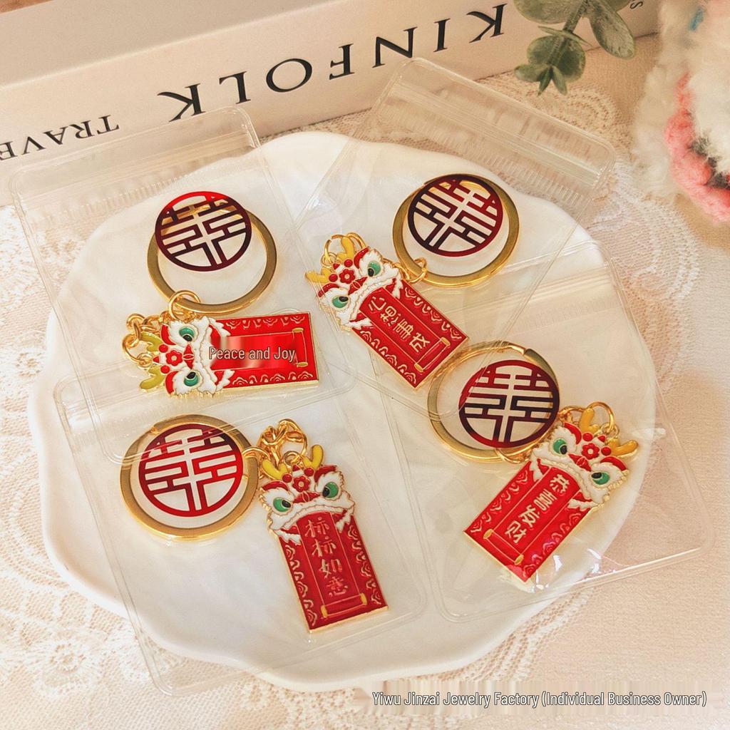 Double Happiness Wedding Favor Keychains - Festive Ornaments and Gifts
