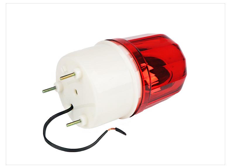 LTE-1101 Silent Alarm Flashing Light Buzzer & Rotating Signal Warning Light