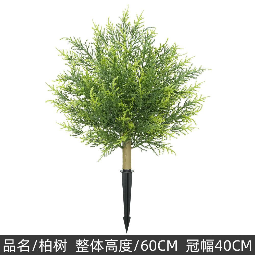 

2026 Simulation of indoor and outdoor decoration for potted plants simulated cypress leaves artificial tree courtyard decoration