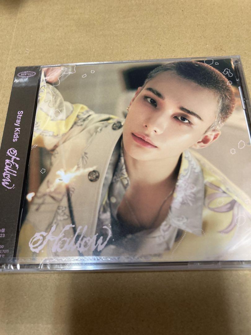 

[USED] Stray Kids Hollow FC Limited Edition Hyunjin