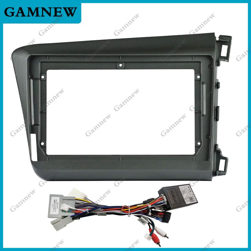 9 Inch Car Radio Fascia Frame 2DIN Install Panel Dashboard For 2012-2015 HONDA CIVIC