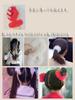 Set of 2 Fur Scrunchies, Saxto Fur Hair Ties, Choice of Colors, Gentle on Hair, High Elasticity, Stylish Hair Accessories for Women, Mother's Day