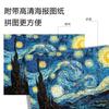 Exquisite Van Gogh Oil Painting Plane Puzzles 500 Pieces, Paper Children'S Puzzles 1000 Pieces