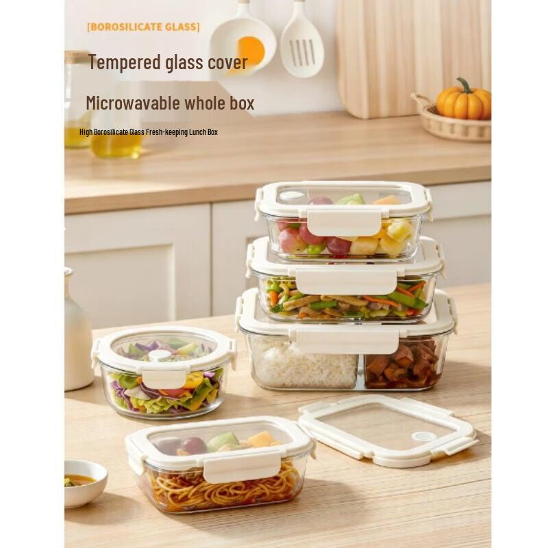 Jiebangda Glass Microwavable Lunch Box