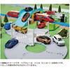 Takara Tomy Tomica Tomica Town Railroad Crossing/Overpass Crossing/Crossing Doro Set Minicar Toy ...