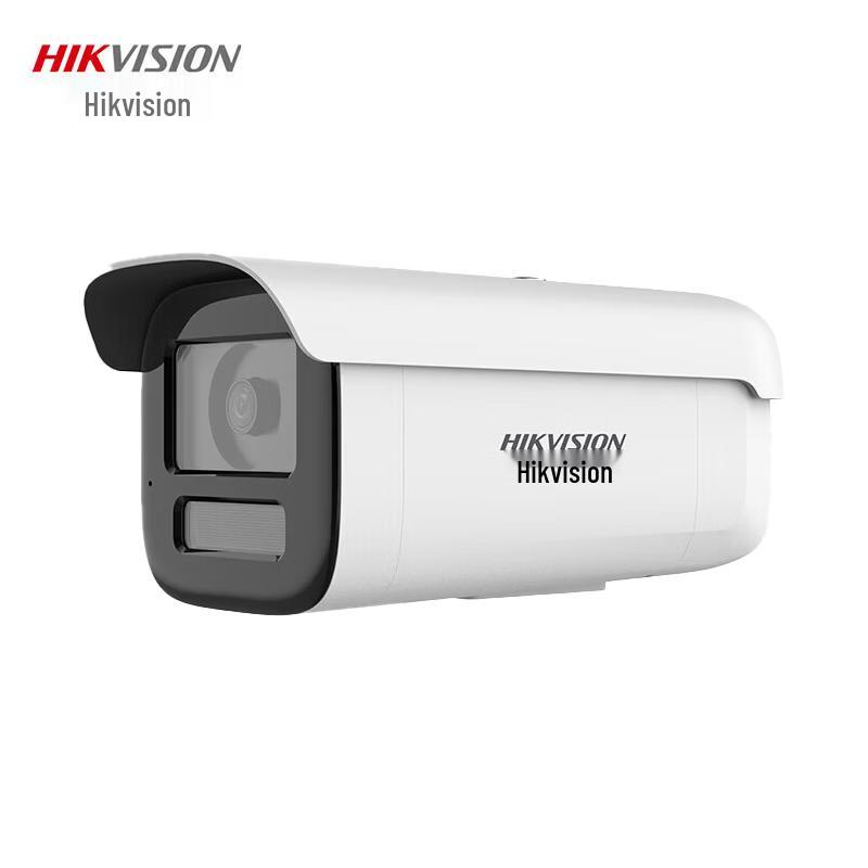 

Hikvision DS-2CD3T46SWDV3-LT 4MP Outdoor Security Camera CN plug (adapter included)