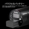 Godox AD100Pro Pocketblitz 2600mAh 360 Grad Blitzlicht, 100W, 5800±200K, 2.4G TTL, 1/8000 HSS, Li-Ionen-Akku, Leistung, [Gebraucht]