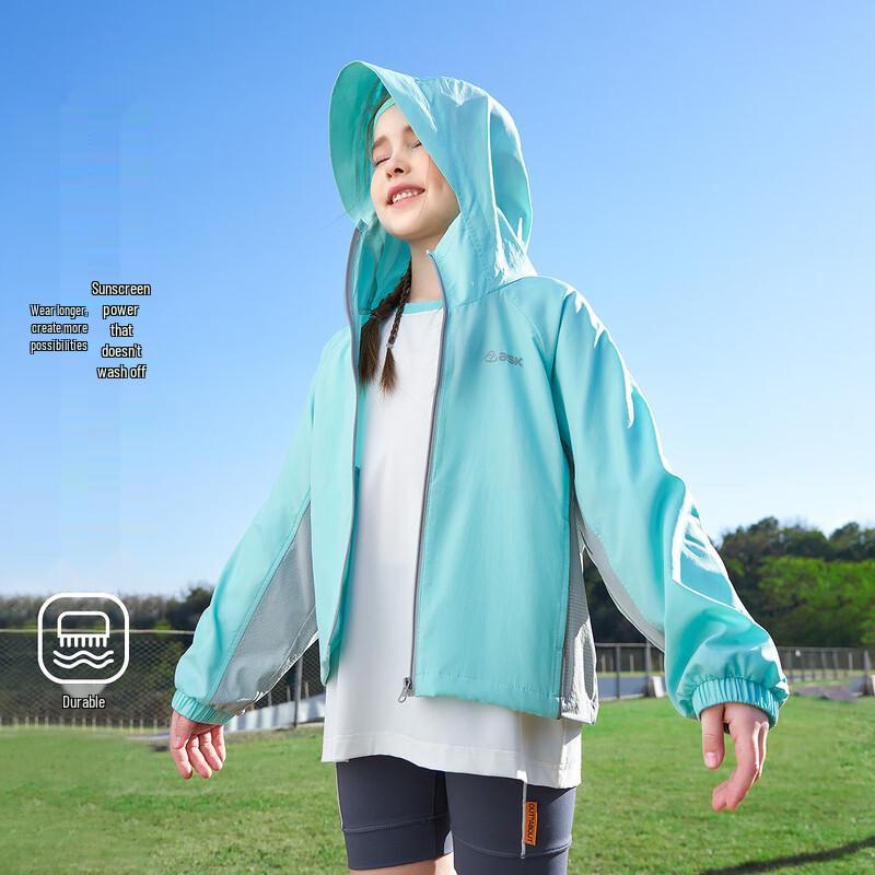 ASK JUNIOR Girls' Sun Protection Sports Jacket