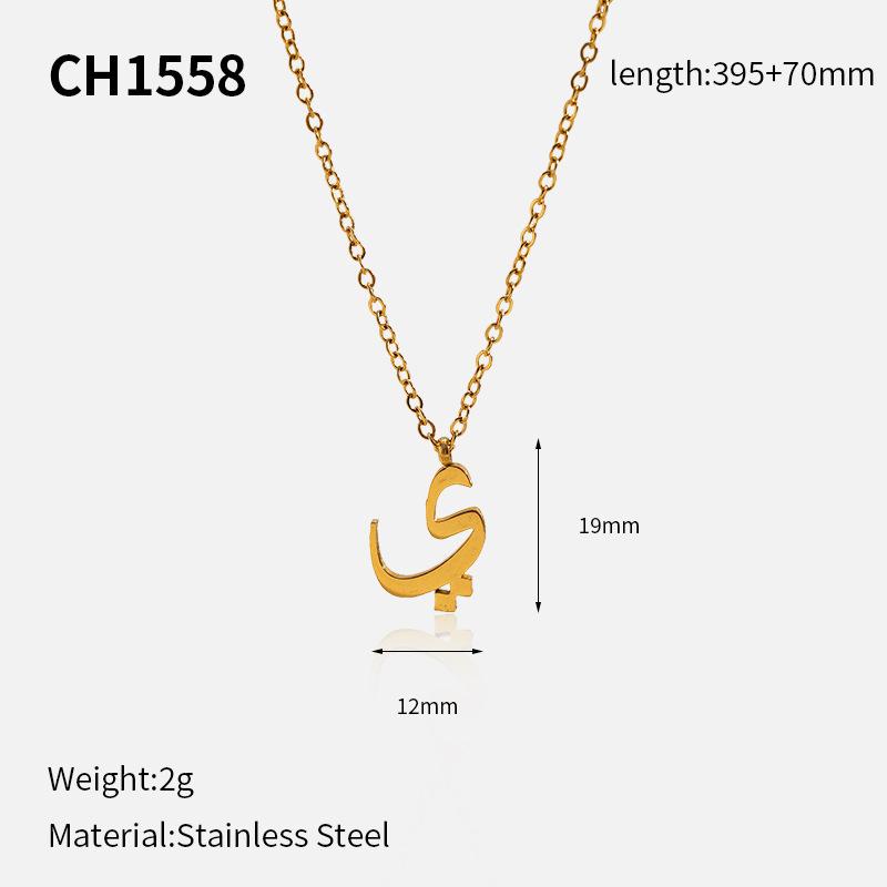 Hot Selling 18k Arabic Letter Pendant Stainless Steel Necklace Stylish Simple Titanium Steel Clavicle Chain
