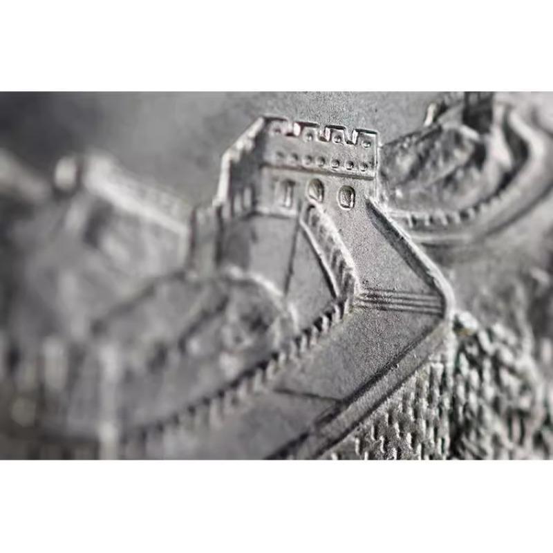 1981, 1 yuan Great Wall commemorative coin, 81 year one yuan coin