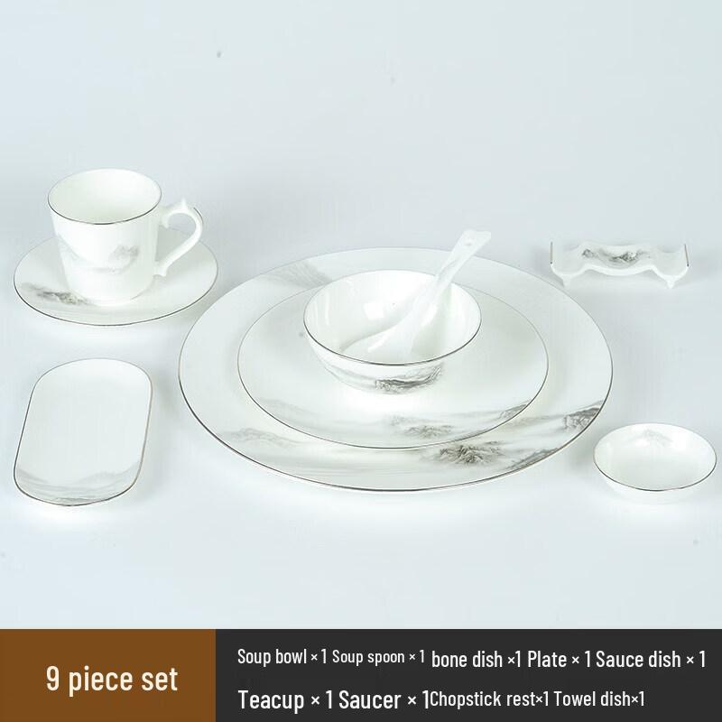 Chinese Style Bone China Tableware Set