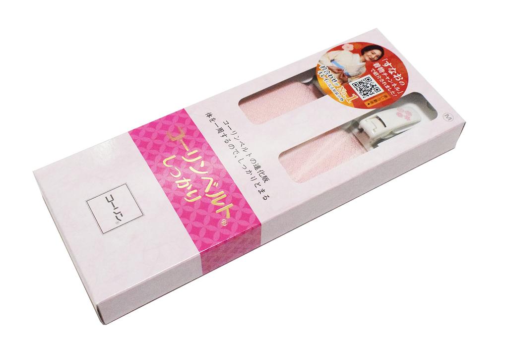 Korin Belt - Secure and firm, prevents kimono from coming undone. Double Korin (M size)