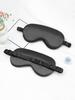 1PC-Double-Sided Artificial Silk Eye Mask Eye Shield Breathable Silk Eye Mask Bag Elastic Lunch Break Sleep Shading