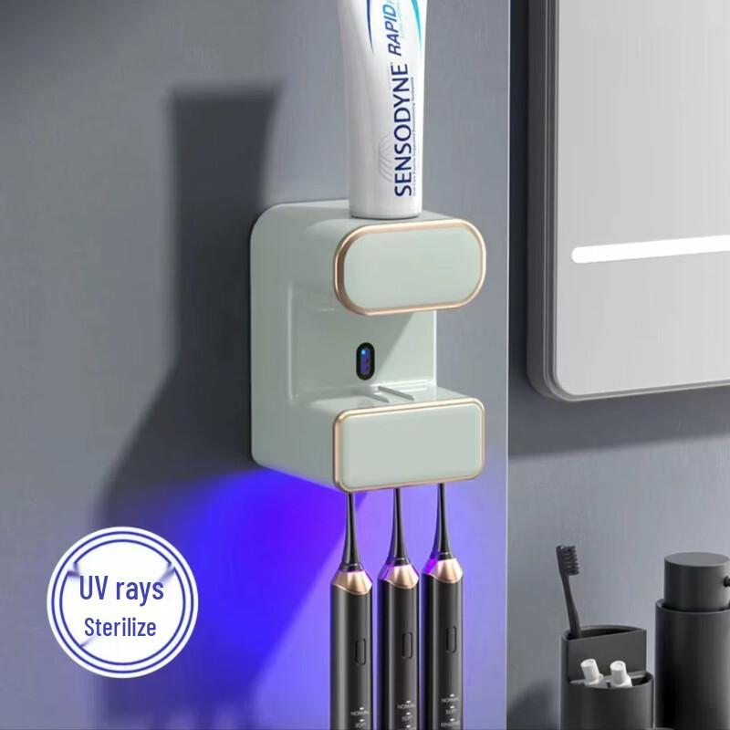 Smart UV Sterilizing Automatic Toothpaste Dispenser and Toothbrush Holder