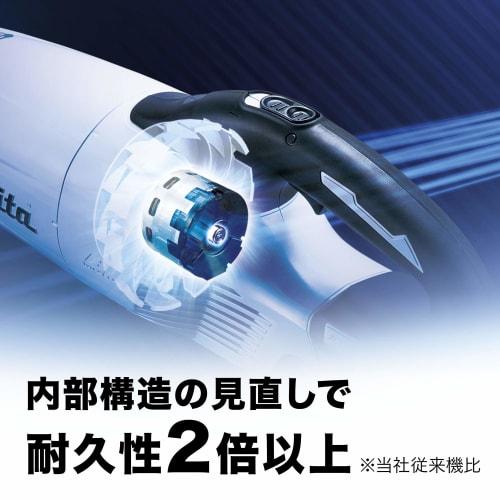 Makita cordless vacuum cleaner CL280 capsule type 18V with 18V battery charger CL280FDRFW