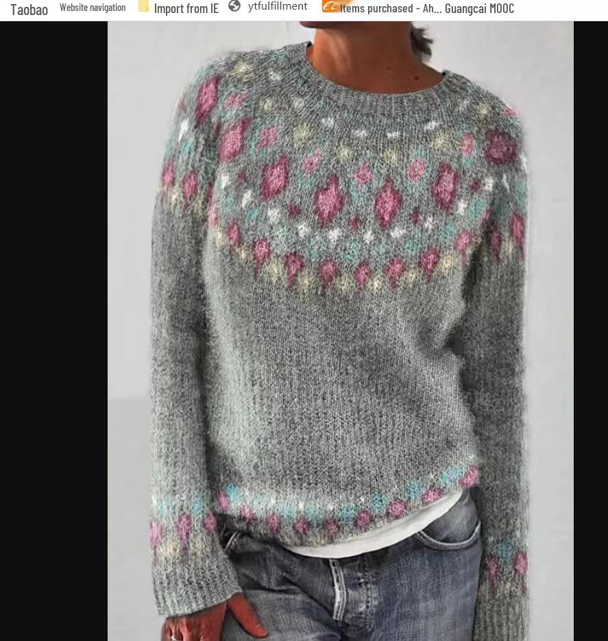 European & American Women's Color-Block Round Neck Fashion Pullover Sweater