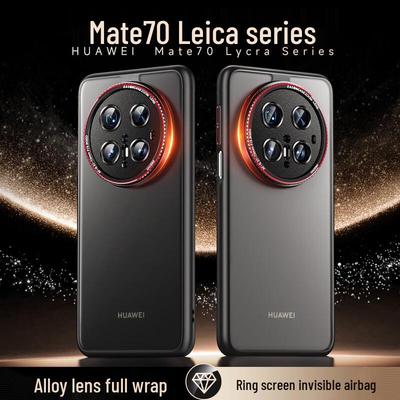 Biazi Protective Case for Huawei Mate 70 Series