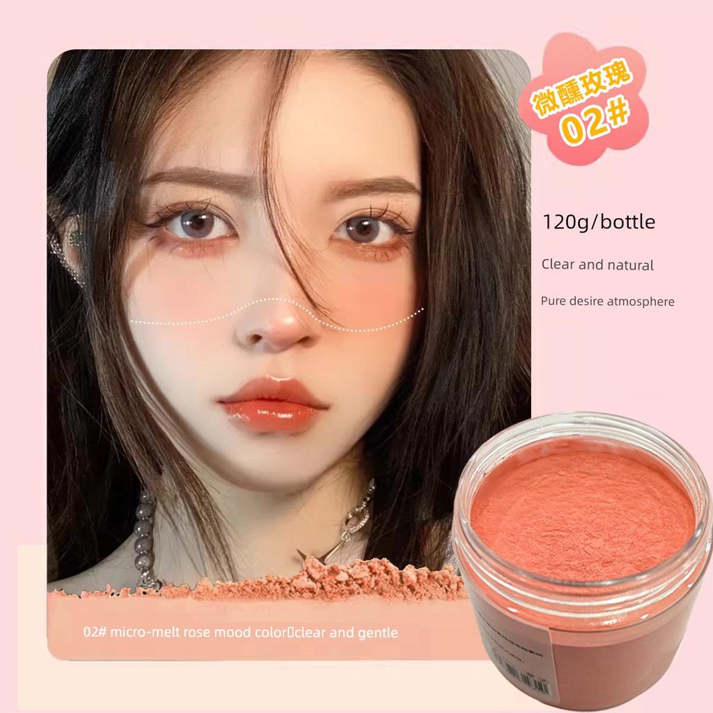 Large Jar of Matte Blush Powder for Makeup Artists, Suitable for Studio Photography, Stage Makeup, and Long-Lasting Rouge Powder