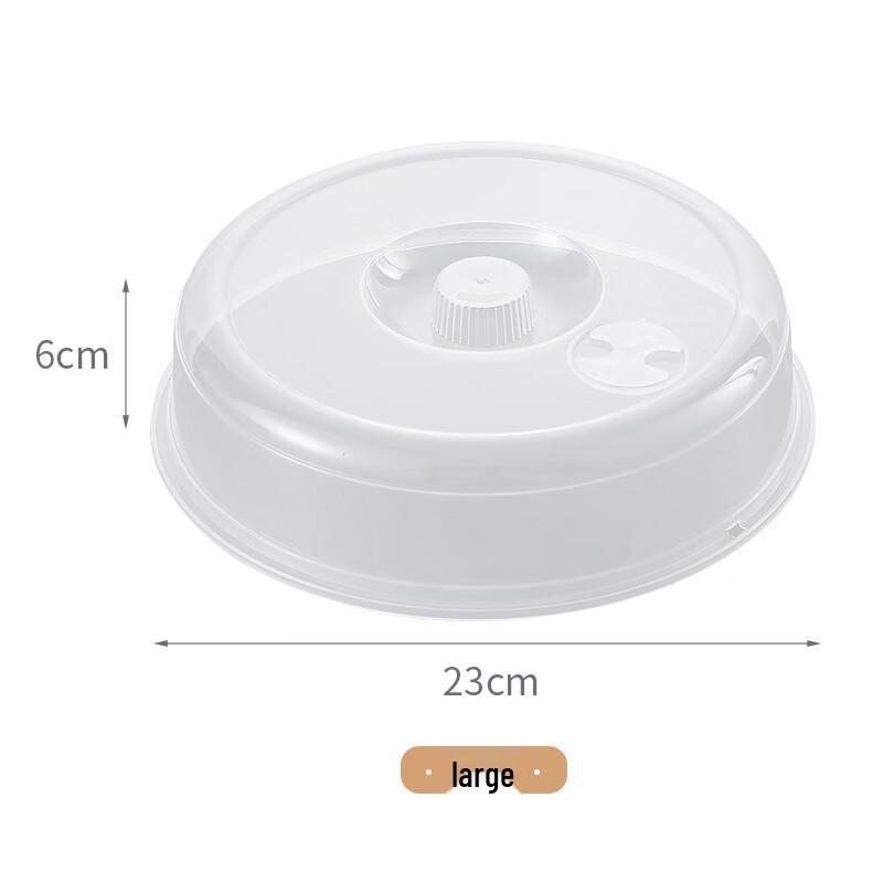 

Набор крышек для микроволновых мисок ZISIZ