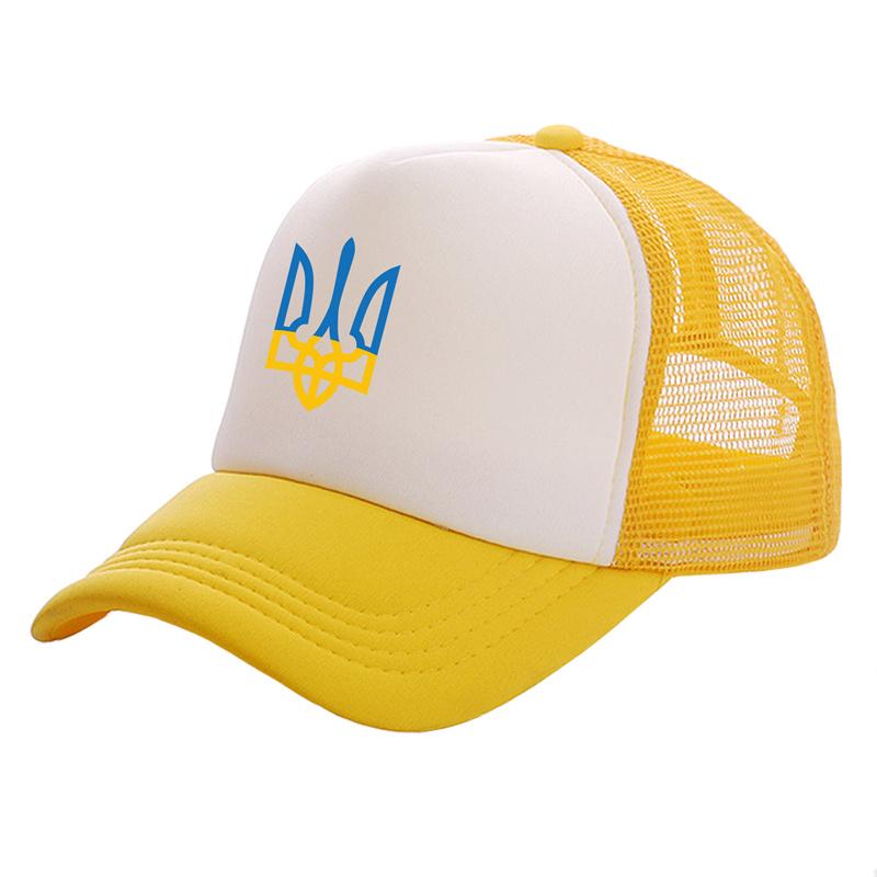 Berretto da camionista ucraino Unisex Cappello Ucraina Berretto da baseball Fresco Estivo Unisex Berretti a Rete