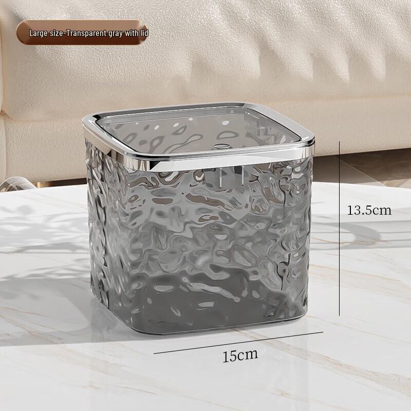Mini Press-Type Desktop Trash Can