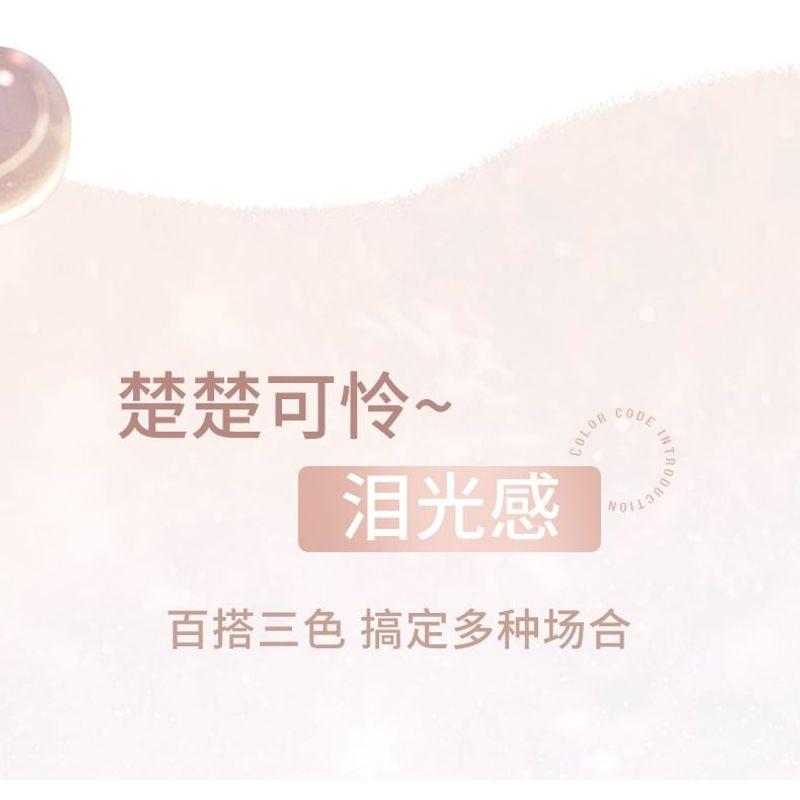 NOVO - Dual Head Aegyosal Eyeshadow Pen - 3 Shades