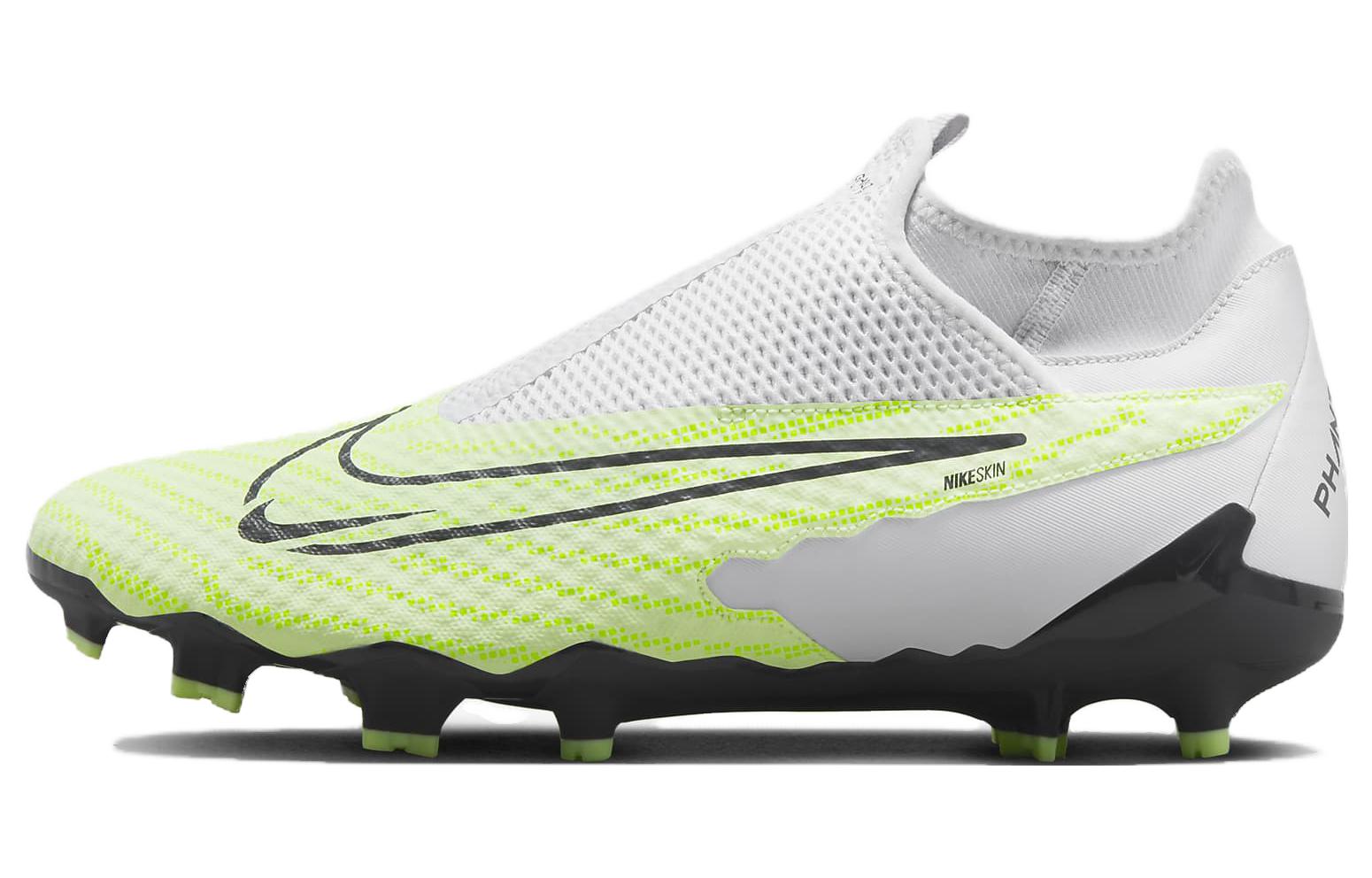 Nike Phantom Gx Academy Df Mg Luminous Pack DD9472-705 44