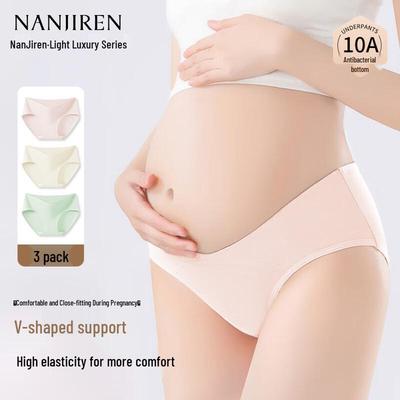 Women's Maternity Low-Waist Antibacterial Underwear 3-Pack