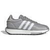 Adidas Country XLG Boost Grey White Unisex Sneakers Grey-Three Footwear-White Grey-Two IG3304
