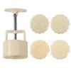 3D Moon Cake Mold Creative Mid-Autumn Festival Supplise Cookie Stamp Mold  Mid-Autumn Festival