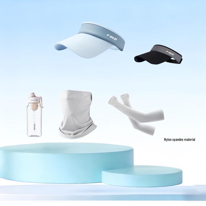 EILEI Outdoor Cycling Sun Protection Hat