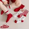 5 Paar Niedliche Kirschbär Winter Socken für Mädchen Rot Neujahrssocken Blume Rüschen Karomuster Kinder Warme Mittelhohe Socken Baumwolle Socken