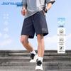 Jeanswest Men's Ice Silk Quick-Dry Casual Shorts