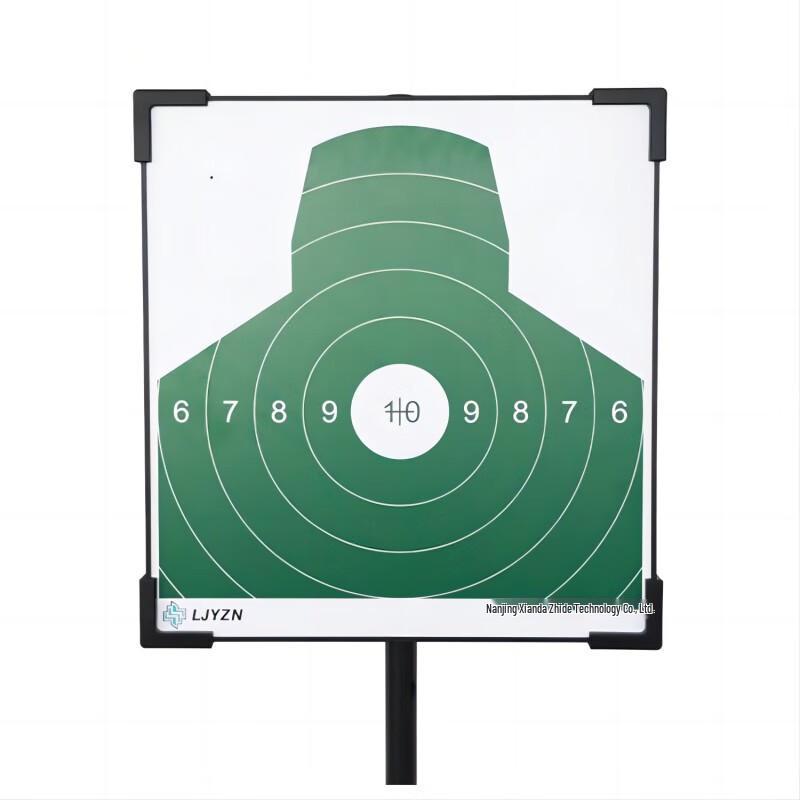 SFZNM54 Laser Simulation Training System
