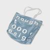 000Design Holiday Bag / Sky Blue