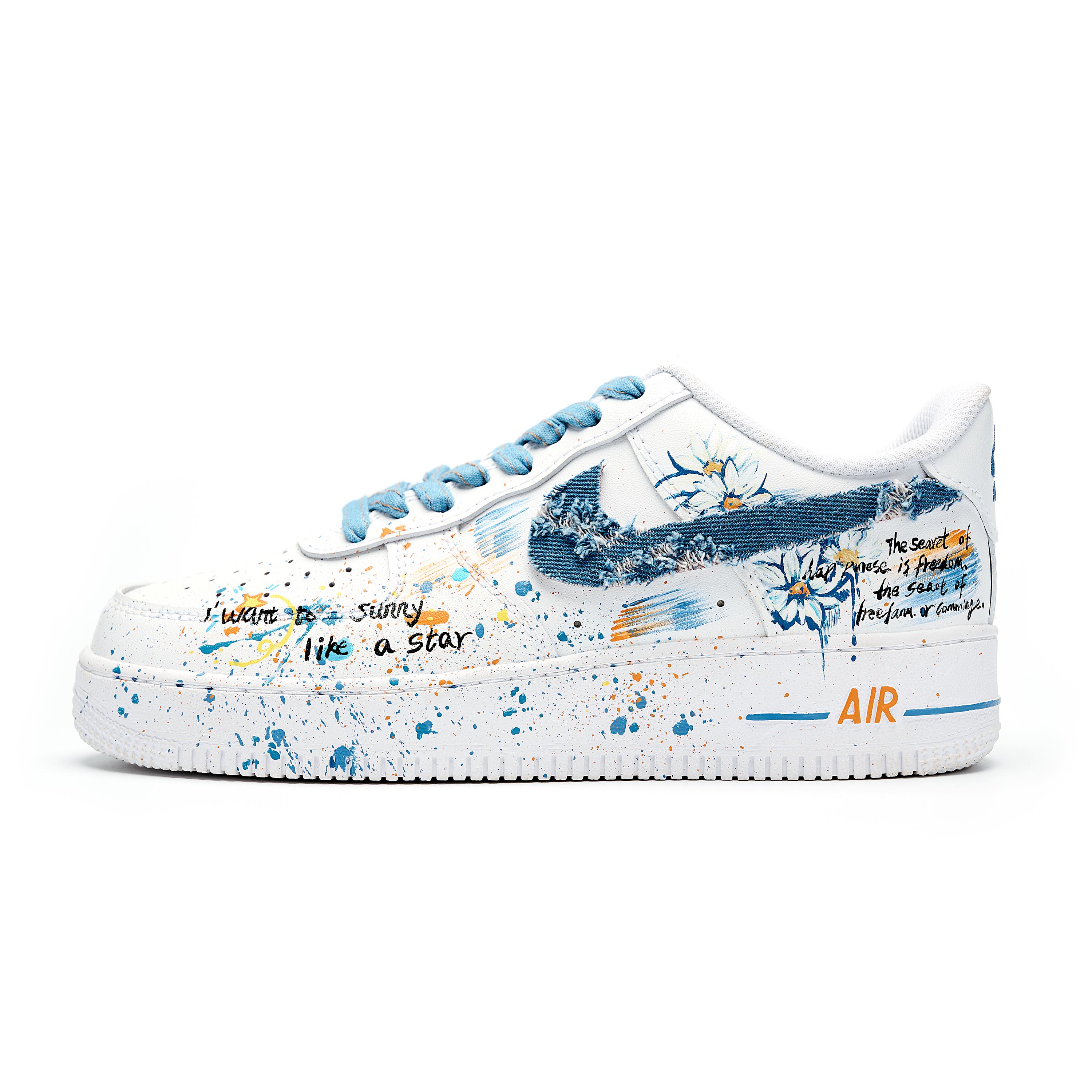Nike Air Force 1 Nodilumizturīgi Zemi
