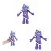 Peluche Rouxls Kaard di Deltarune in Tessuto a Pelo Corto per Fan e Collezionisti