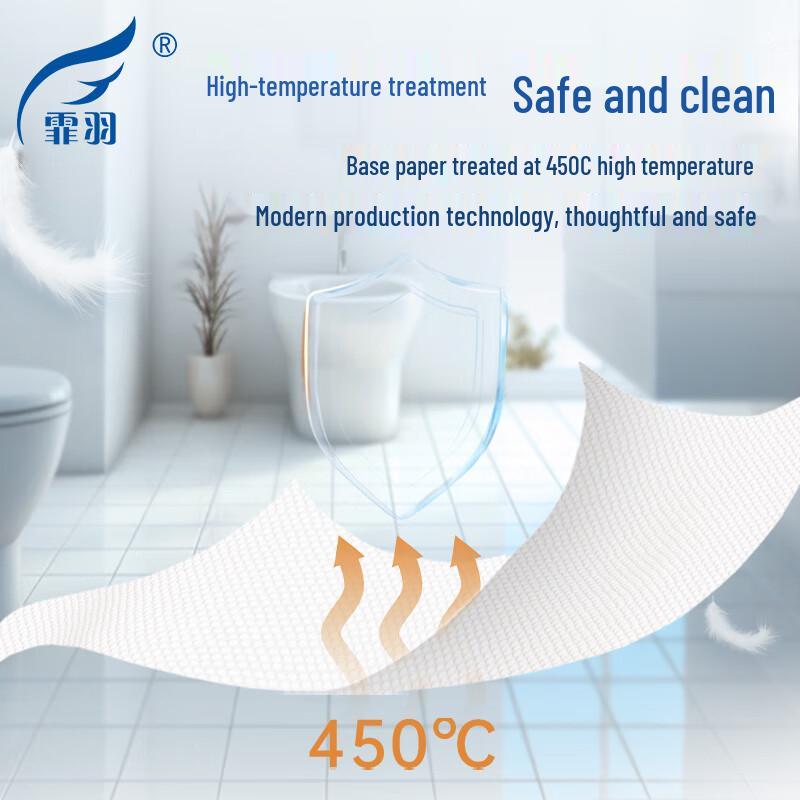 FeiYu Commercial 1-Ply Hand Paper Towels