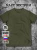 T-Shirt Men's Blue Solid Color Plus Size Cotton